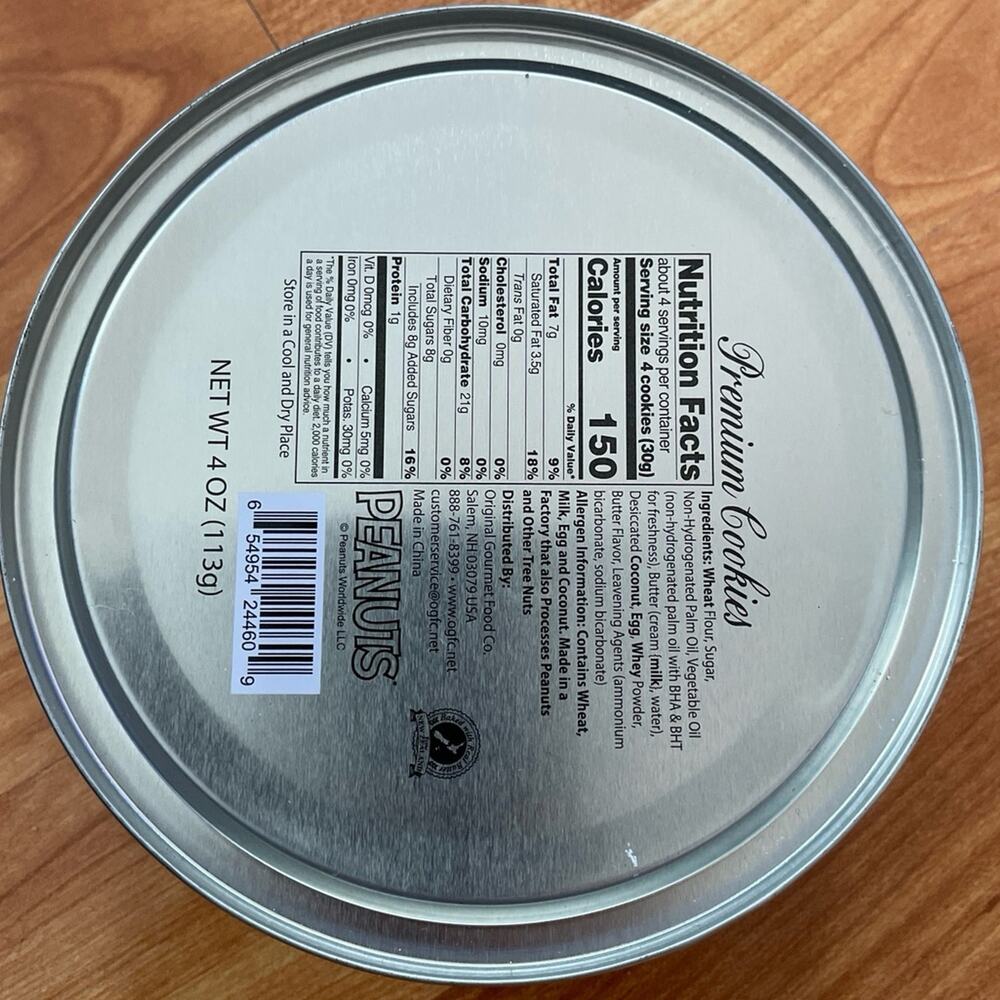 Collectable Snoopy empty tin - Picture 2 of 2
